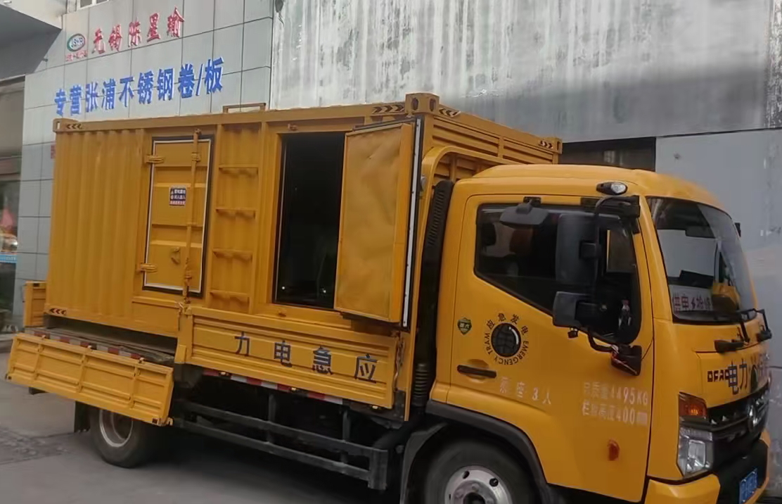 濠江柴油发电机组负载测试时应如何监控机组的运行状态？